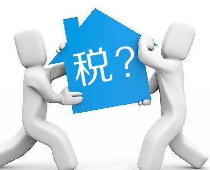 深圳公司不納稅申報會(huì )有哪些后果