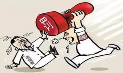 公司沒(méi)有記賬報稅、營(yíng)業(yè)執照被吊銷(xiāo)怎么辦